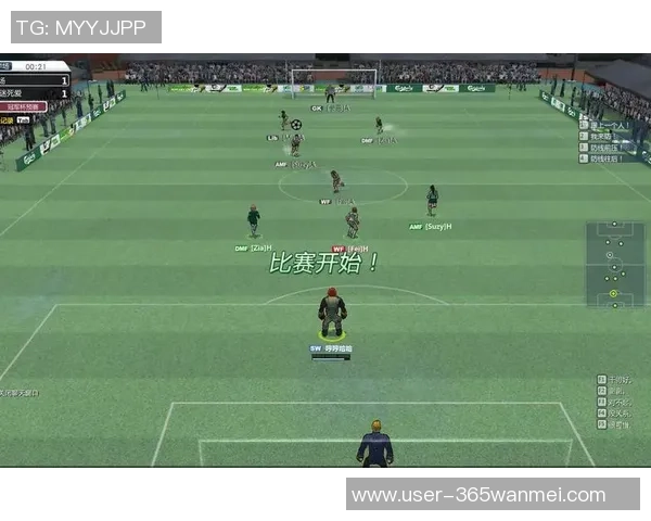 自由足球空霸特长解析与实战技巧分享